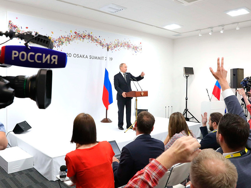 Президент РФ Владимир Путин дал пресс-конференцию по итогам саммита G20 в японской Осаке


