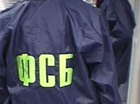 ФСБ задержала ученика арестованного за госизмену 75-летнего ученого Кудрявцева