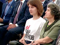 Дочь пианиста Луганского сидела напротив Путина в футболке "Я/Мы Иван Голунов" на вручении Госпремий в Кремле (ФОТО)