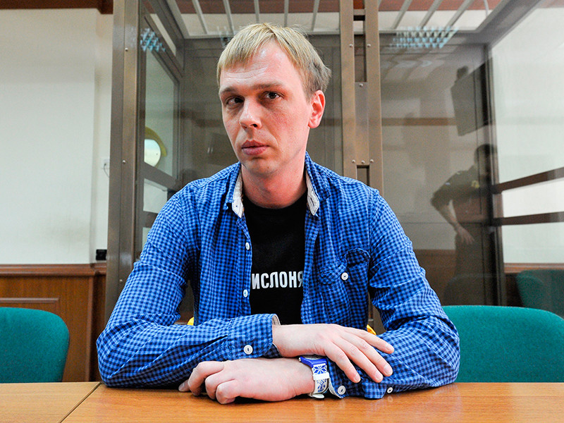 Накануне выхода нового расследования Голунова о ФСБ в деле журналиста нашли "второе дно"
