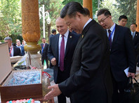 Путин на саммите СВМДА в Душанбе подарил Си Цзиньпину на день рождения российское мороженое