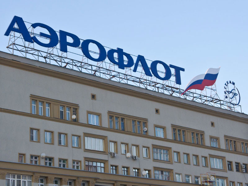 Пилот "Аэрофлота" рассказал о "невыносимых условиях" труда в авиакомпании, которые и привели к катастрофе SSJ-100 в Шереметьево