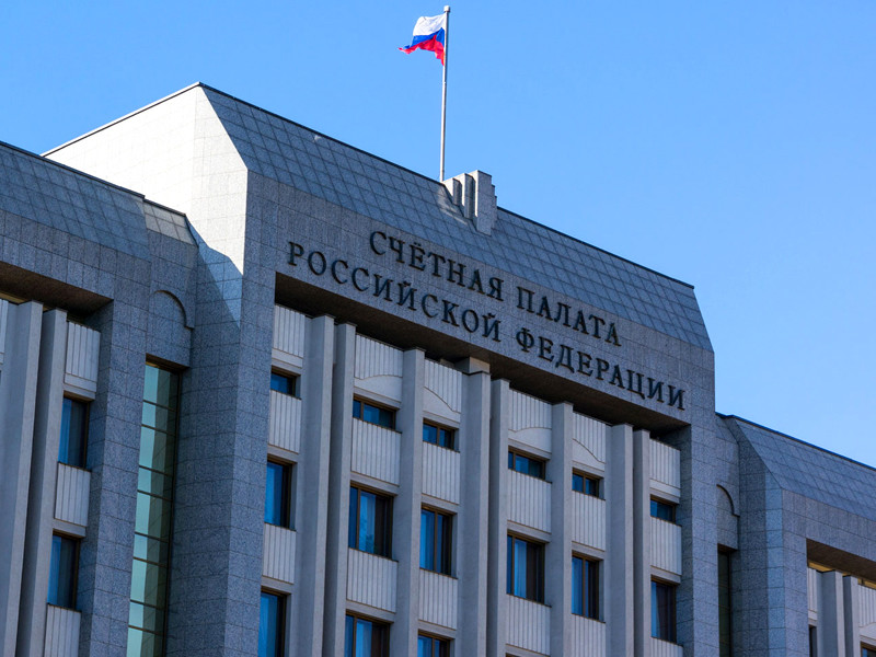 Счетная палата России опубликовала первый рейтинг открытости министерств и ведомств, согласно которому полностью открытыми эксперты смогли назвать только четыре