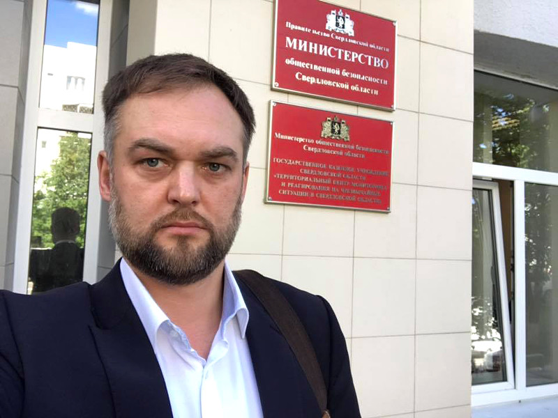 29 мая юрист Иван Волков подал в Министерство общественной безопасности Свердловской области уведомление о проведении пикета в защиту сквера у Драмтеатра от строительства храма