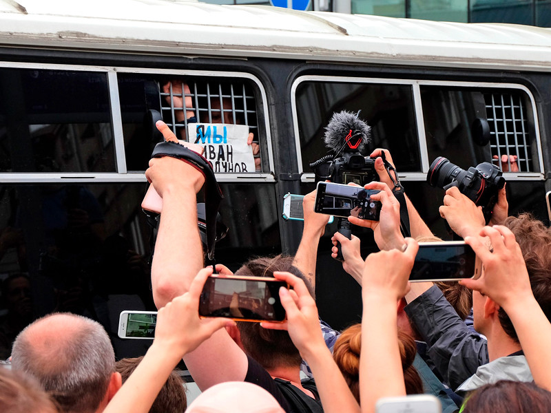 Участника акции в поддержку Ивана Голунова оштрафовали на 150 тыс. рублей