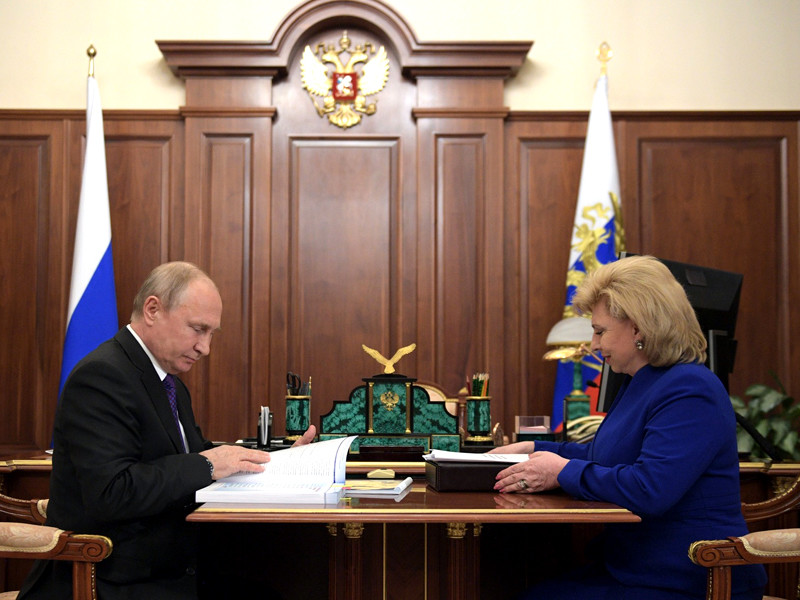 Эту тему Татьяна Москалькова обсуждала на встрече с президентом России Владимиром Путиным 10 июня