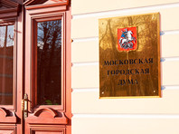 10 июня Волков должен был открывать в Москве для широкой публики центр сбора подписей в поддержку выдвижения независимых кандидатов в депутаты Мосгордумы