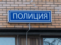 В Москве полиция задержала корреспондента отдела расследований портала "Медуза" Ивана Голунова