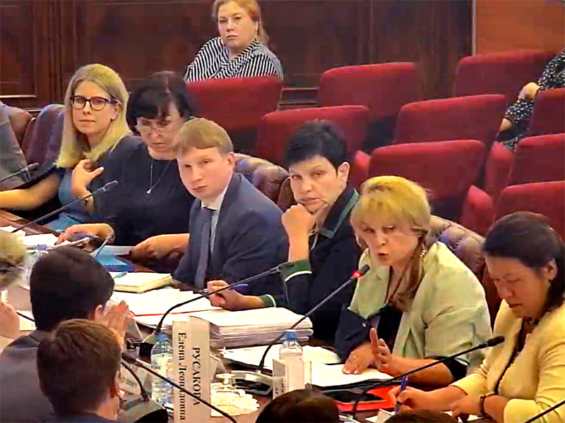 Встреча Эллы Памфиловой с кандидатами в депутаты на выборах в Мосгордуму