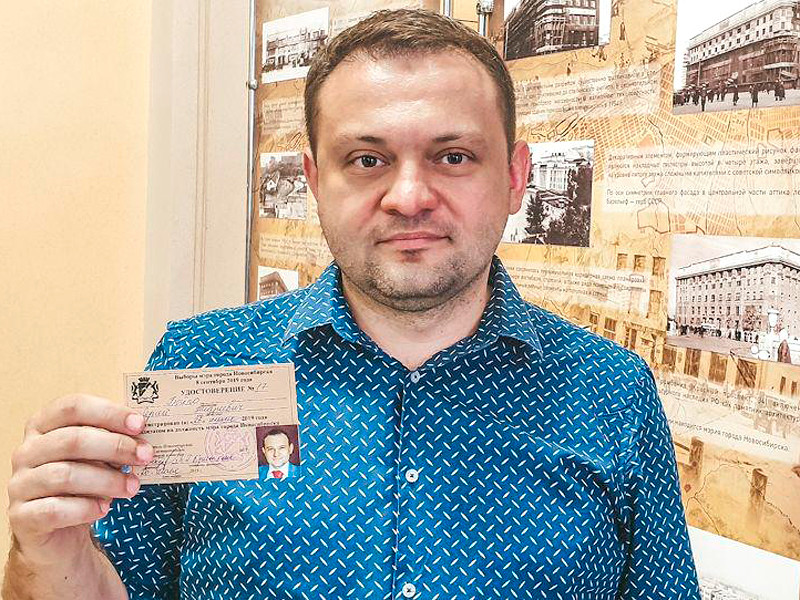 Координатор новосибирского штаба Алексея Навального - Сергей Бойко - официально зарегистрирован кандидатом в мэры Новосибирска