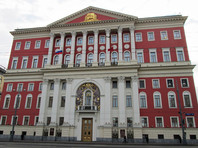 У здания московской мэрии начались пикеты за допуск независимых кандидатов на выборы в Мосгордуму