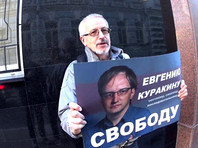 Активиста арестовали в рамках дела о мошенничестве (ч. 4 ст. 159 УК), возбужденного еще в 2012 году, когда Куракин был председателем ТСЖ
