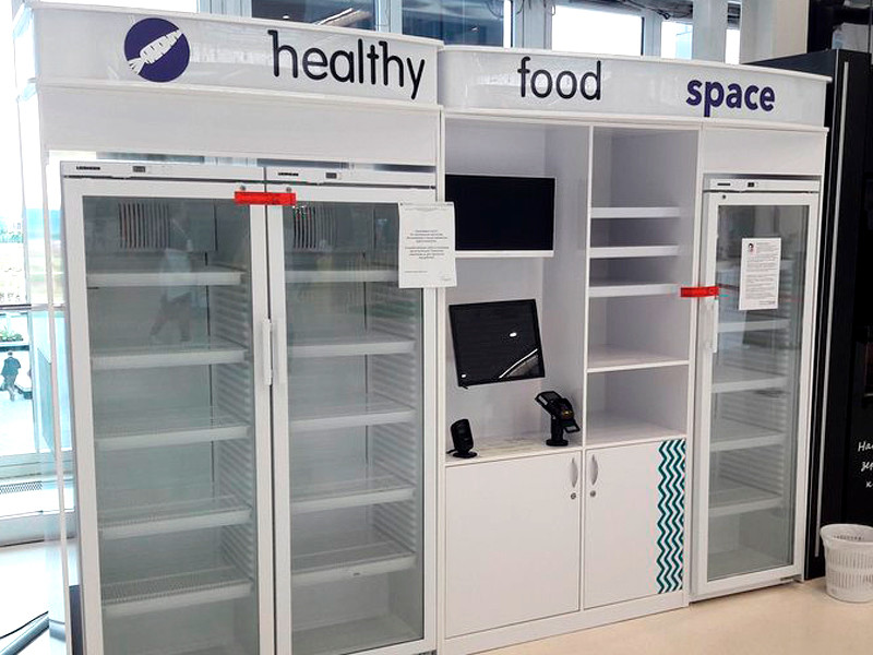 Вендинговый автомат Healthy Food, закрытый Роспотребнадзором после отравления почти 30 человек, на территории ИЦ «Сколково»