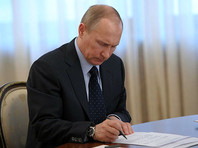 Президент РФ Владимир Путин подписал указ о награждении посмертно моряков-подводников, которые погибли в результате пожара на глубоководном аппарате ВМФ 1 июля
