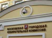 Главы Мосгоризбиркома и ЦИК согласились встретиться с оппозиционными кандидатами в Мосгордуму