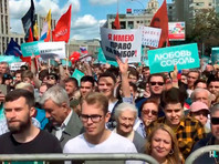 На митинге 20 июля на проспекте Академика Сахарова за допуск независимых кандидатов к выборам в Мосгордуму Навальный потребовал от Мосгоризбиркома зарегистрировать их всех в течение недели