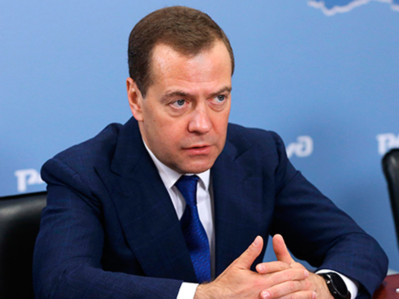 Дмитрий Медведев признал дефицит доверия к "Единой России" и пообещал "обновления"