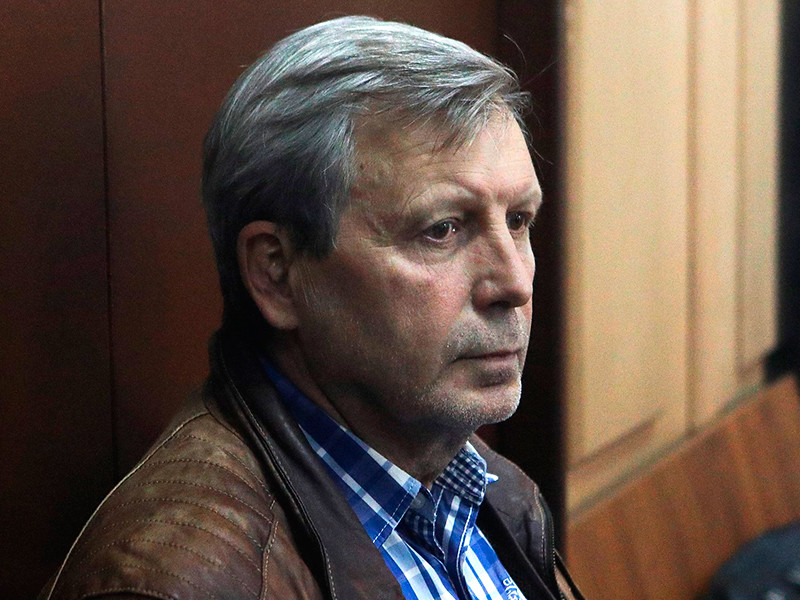 Обвиняемый во взяточничестве замглавы Пенсионного фонда России уволен по утрате доверия