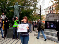 В Москве прошли пикеты за честные выборы и освобождение фигурантов дела о "массовых беспорядках" (ХРОНИКА, ФОТО, ВИДЕО)