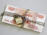 Фонду борьбы с коррупцией (ФБК), в отношении которого заведено уголовное дело об "отмывании" около 1 млрд рублей, заблокировали счета