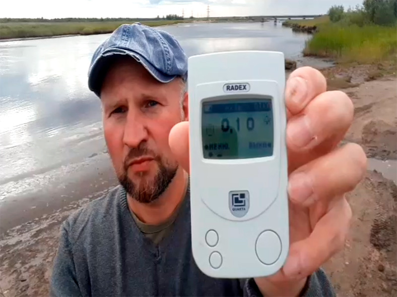 Житель Северодвинска, находившийся примерно в 15 км от Неноксы повышения радиационного фона не зафиксировал