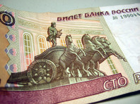 На данный момент действует норма 2002 года, согласно которой в сутки командировочному служащему полагается 100 рублей