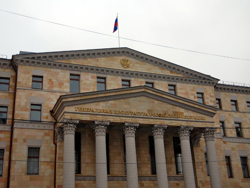 Генпрокуратура потребовала изъять у полковника ФСБ Черкалина имущество на 6 млрд рублей