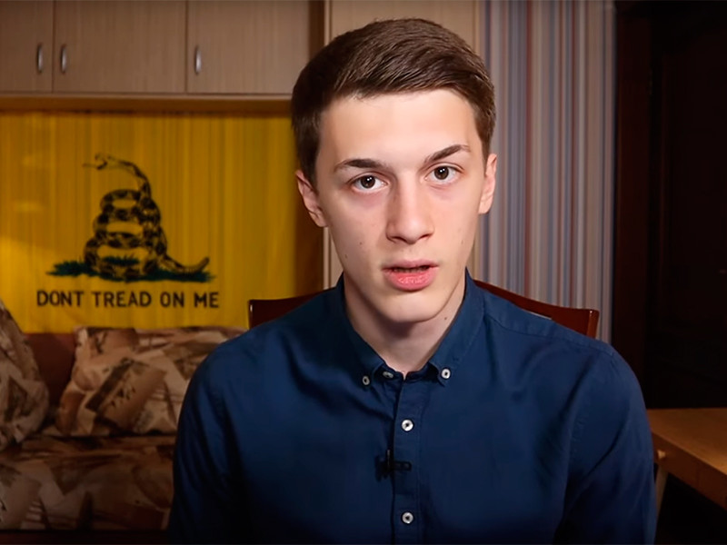 Студента ВШЭ Егора Жукова внесли в список экстремистов и террористов
