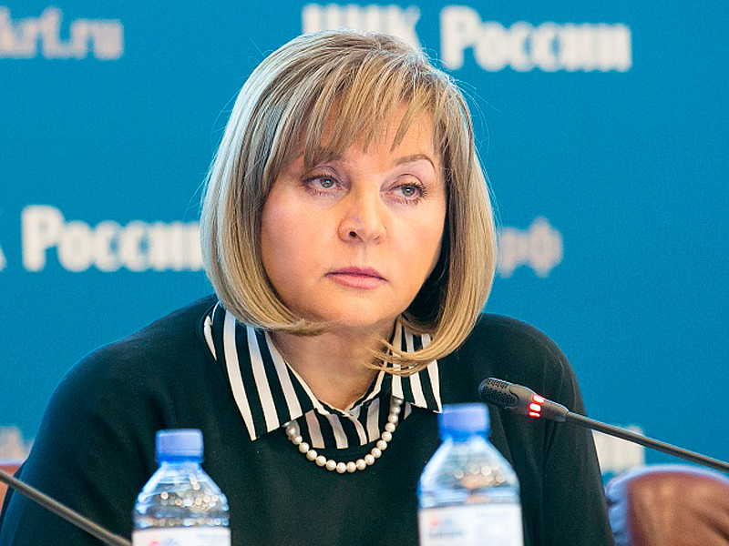 Председатель Центризбиркома (ЦИК) России Элла Памфилова заявила, что эксперимент по электронному дистанционному голосованию на следующих выборах будет проведен в регионах