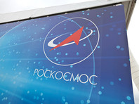 Полиция выясняет мотивы людей, задержанных в минувшие выходные при попытке проникновения на режимный объект Роскосмоса - территорию Научно-испытательного центра ракетно-космической промышленности (НИЦ РКП)