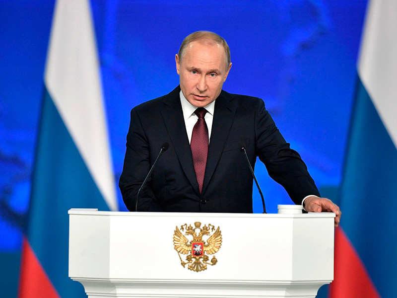 Три будущих послания Путина Федеральному собранию обойдутся бюджету в 217 млн рублей
