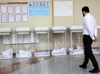 "Медуза" обнаружила странности в ходе электронного голосования на выборах в Мосгордуму