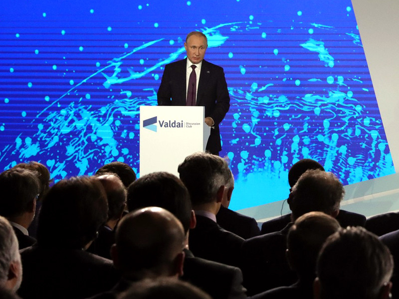 Владимир Путин на заседании дискуссионного клуба "Валдай", 3 октября 2019 года