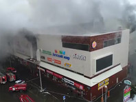 Пожар в четырехэтажном торговом центре "Зимняя вишня" в Кемерово произошел 25 марта 2018 года