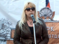 Ирина Славина