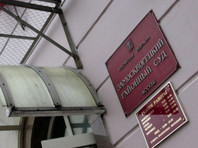 Замоскворецкий суд признал законным причисление ФБК к иноагентам
