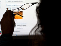 В Госдуме предложили ввести уголовную ответственность за травлю в интернете
