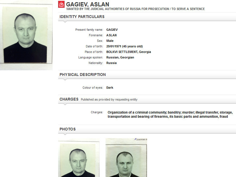 В Москве продолжается расследование преступлений, совершенных криминальным авторитетом Асланом Гагиевым по кличке Джако и его бандой