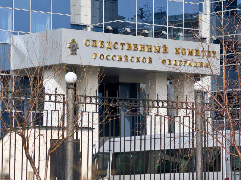 Следственный комитет России завершил расследование дела об убийстве сестрами Хачатурян своего отца