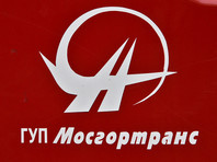 "Мосгортранс" отсудил у оппозиционеров Соболь и Албурова 650 тысяч рублей за акцию 3 августа