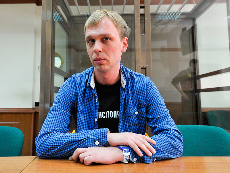 По делу Ивана Голунова задержаны бывший начальник антинаркотического отдела полиции Щиров и четыре экс-оперативника