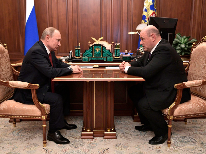 Владимир Путин и Михаил Мишустин, 15 января 2020 года