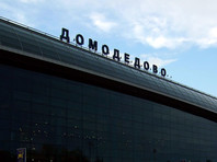 В Домодедово пассажирка приземлившегося самолета из Симферополя угрожала взрывом на борту