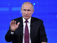 В июне 2019 года на "Прямой линии" Путин говорил, что основной расчет делается на развитие экономики и повышение производительности труда