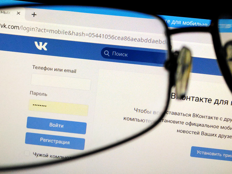 На калининградского блогера завели уголовное дело о реабилитации нацизма из-за поста во "ВКонтакте"
