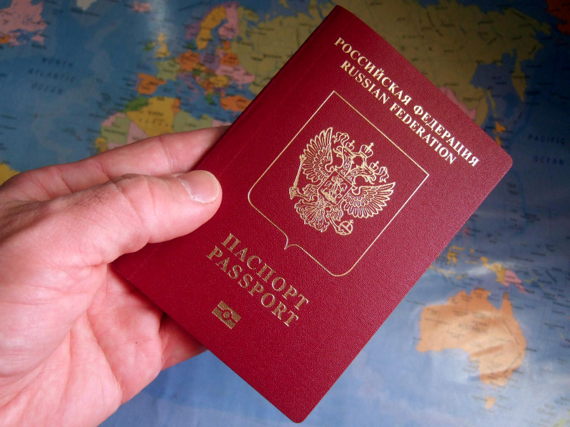 Россия потеряла три позиции в индексе ценности паспортов, вновь попав за пределы топ-50