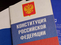 Отвечая на вопрос, будут ли проводить кампании по разъяснению всех предложенных президентом изменений в Основной закон, Песков заявил, что поправки будут "сопровождаться массированным обсуждением", в частности, планируется всероссийское голосование
