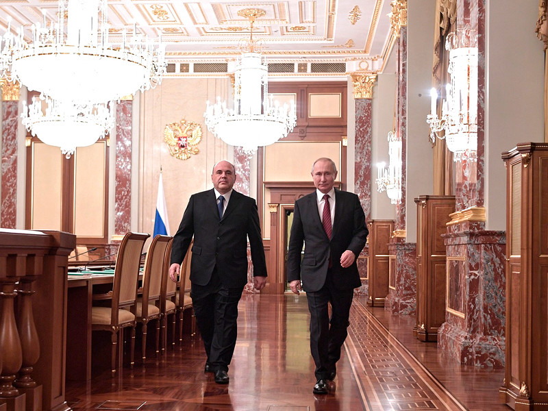 Владимир Путин провел встречу с членами правительства РФ