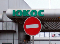 Первое "дело ЮКОСа" было возбуждено 20 июня 2003 года по факту хищения средств у государства и ОАО "Апатит" в отношении экс-главы нефтяной компании Михаила Ходорковского и других лиц Первое "дело ЮКОСа" было возбуждено 20 июня 2003 года по факту хищения средств у государства и ОАО "Апатит" в отношении экс-главы нефтяной компании Михаила Ходорковского и других лиц