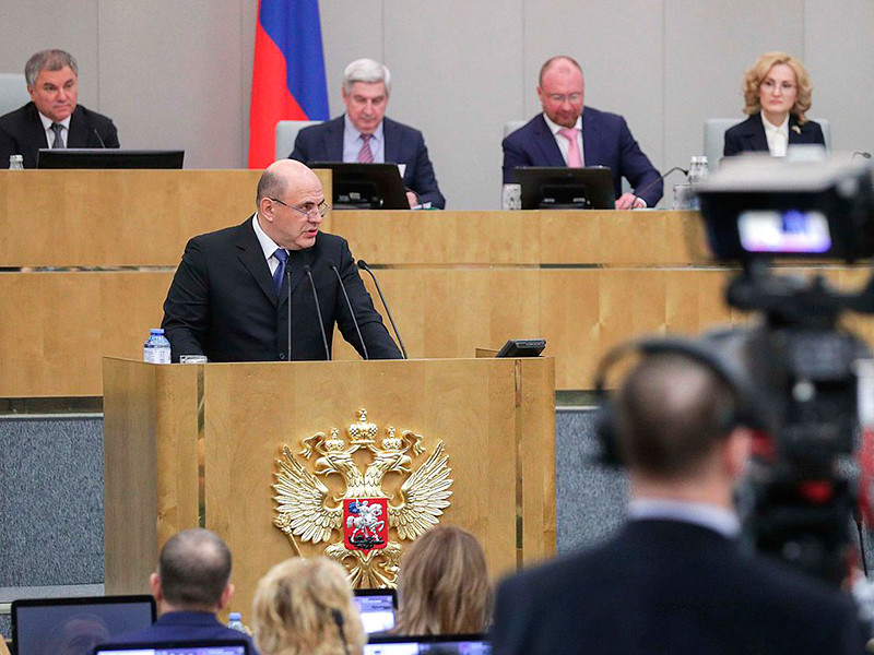 Госдума одобрила назначение Михаила Мишустина премьер-министром